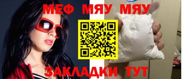 MDMA Ливны