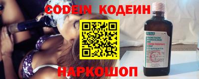 MDMA Ливны
