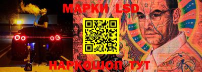 кокаин перу Ликино-Дулёво