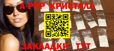 кокаин перу Ликино-Дулёво