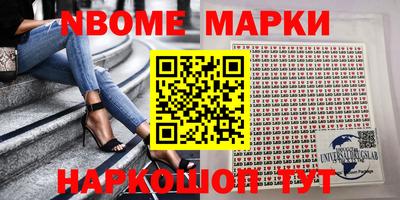кокаин перу Ликино-Дулёво