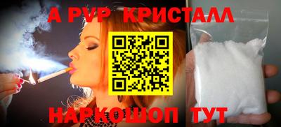 кокаин перу Ликино-Дулёво