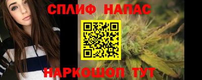 твердый Лесосибирск
