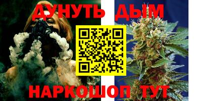 твердый Лесосибирск