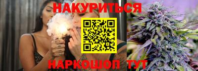 MDMA Ливны