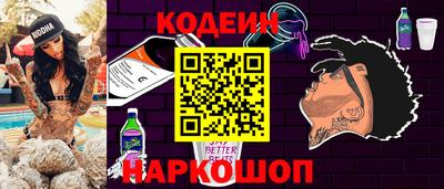 твердый Лесосибирск