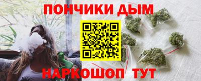 MDMA Ливны