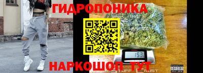 кокаин перу Ликино-Дулёво