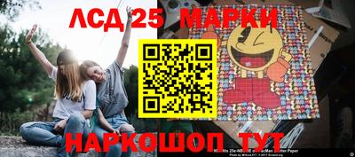 кокаин перу Ликино-Дулёво
