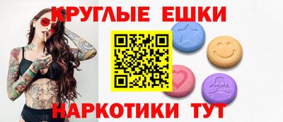 твердый Лесосибирск