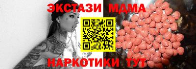 кокаин перу Ликино-Дулёво
