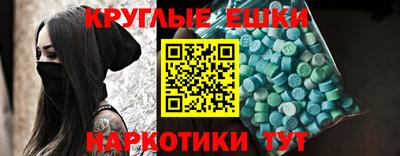 кокаин перу Ликино-Дулёво