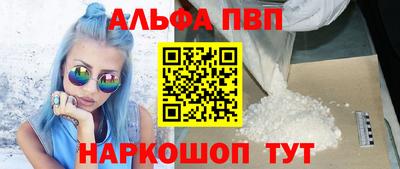 твердый Лесосибирск