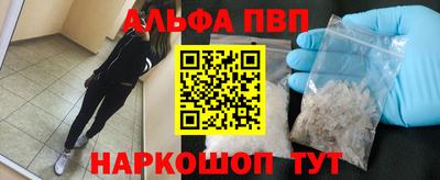 MDMA Ливны