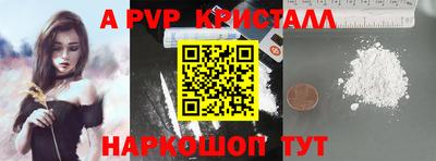 кокаин перу Ликино-Дулёво
