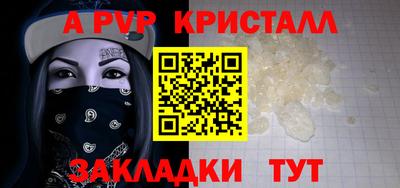 кокаин перу Ликино-Дулёво