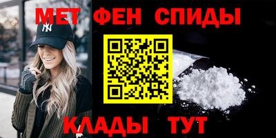 MDMA Ливны