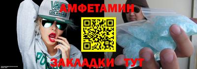 твердый Лесосибирск