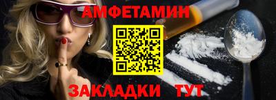 твердый Лесосибирск