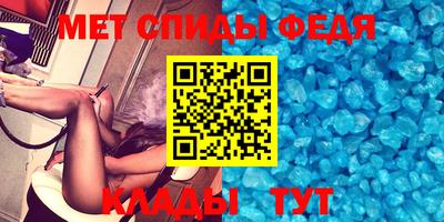 MDMA Ливны