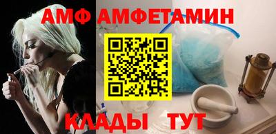 твердый Лесосибирск