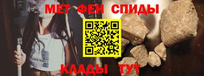 твердый Лесосибирск