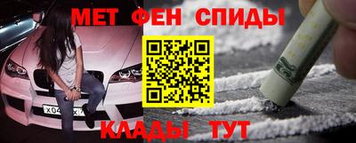 кокаин перу Ликино-Дулёво