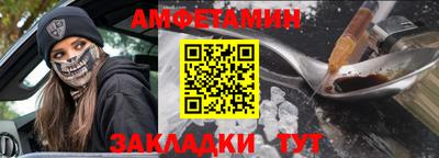 MDMA Ливны
