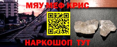 кокаин перу Ликино-Дулёво