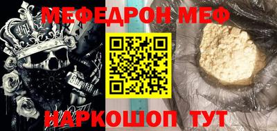 кокаин перу Ликино-Дулёво