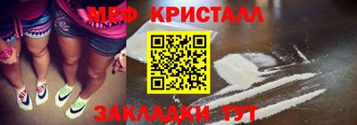 кокаин перу Ликино-Дулёво