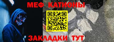 твердый Лесосибирск