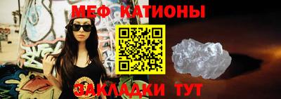 кокаин перу Ликино-Дулёво